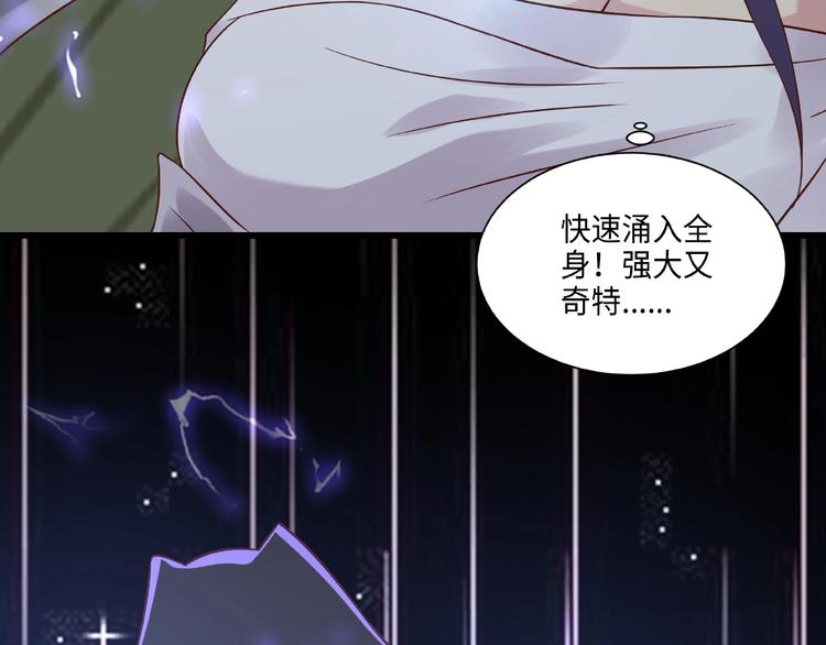 第16话 一针定生死24