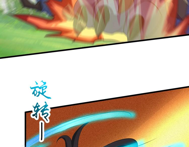 第34话 神兵100
