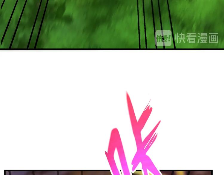 第45话77
