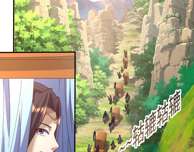 第14话 阴谋4