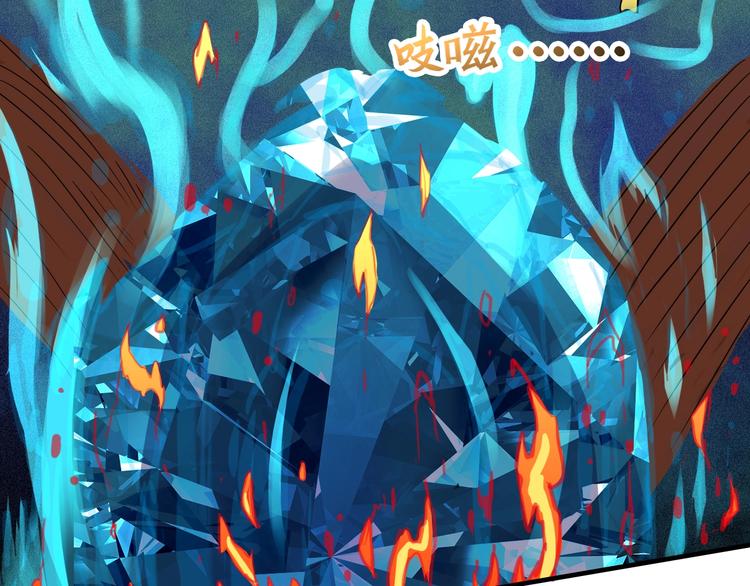 第39话 一挑三55