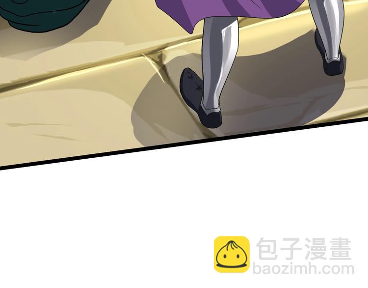 第21话 货币战争33