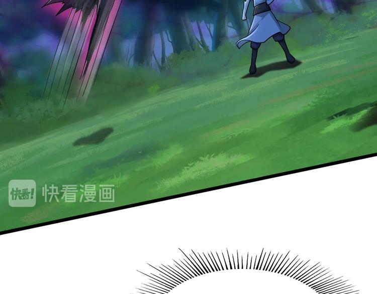 第29话 败事有余103
