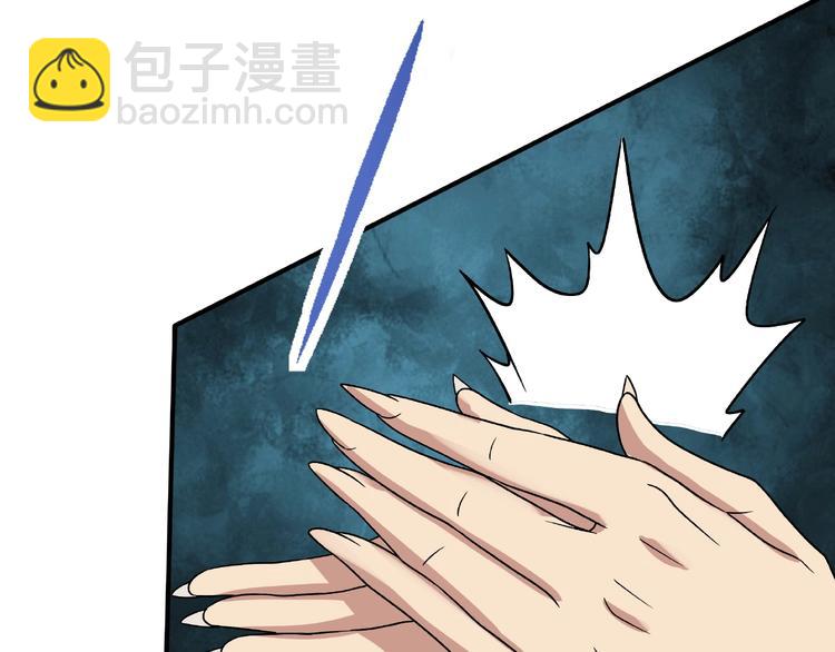 第14话 阴谋77