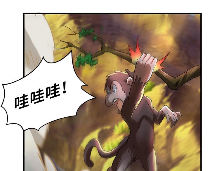 第45话68