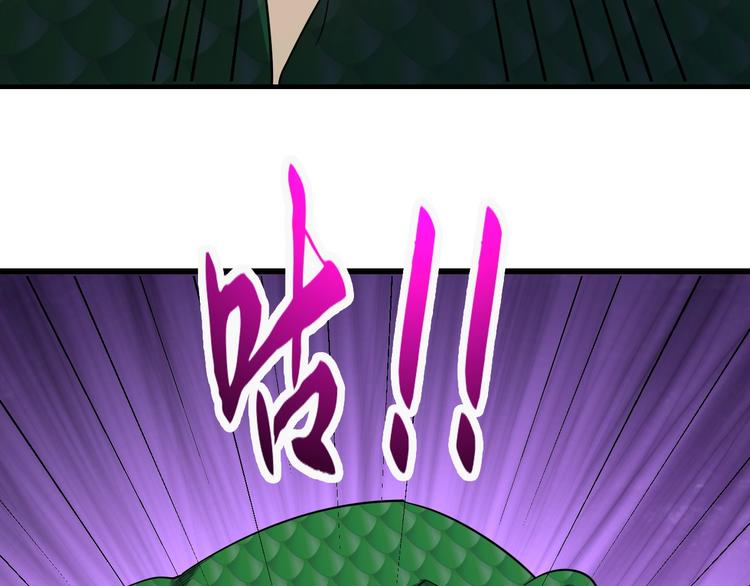 第45话136