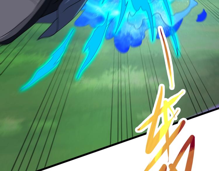 第30话 武脉全开120