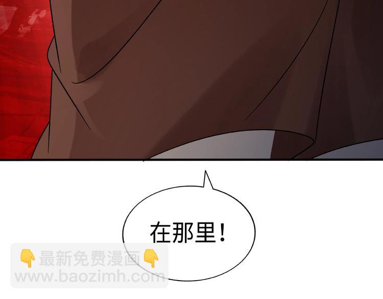 第15话 逃亡104