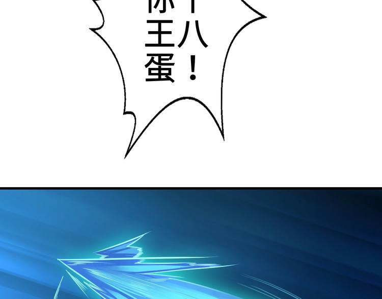 第40话 新的挑战17