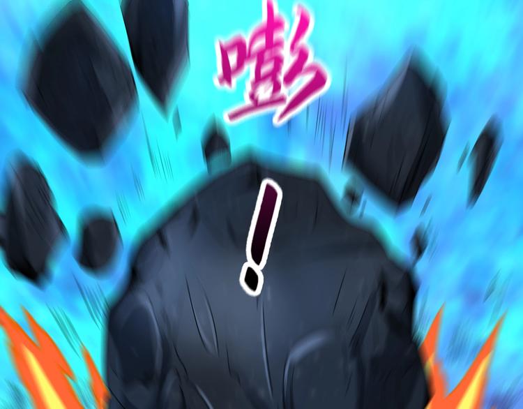 第40话 新的挑战80