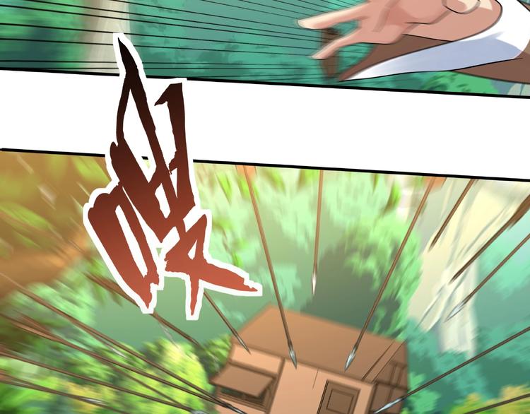第14话 阴谋97