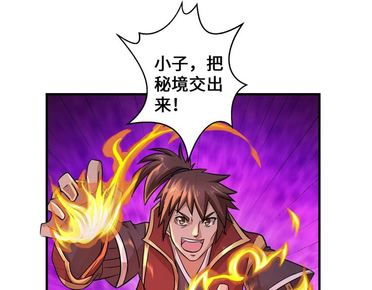 第43话126