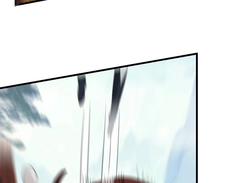 第35话 敲诈79