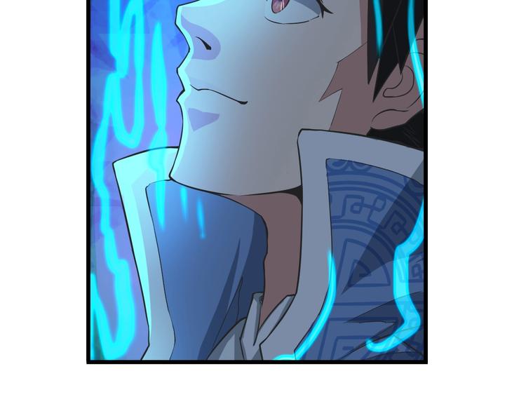 第35话 敲诈40