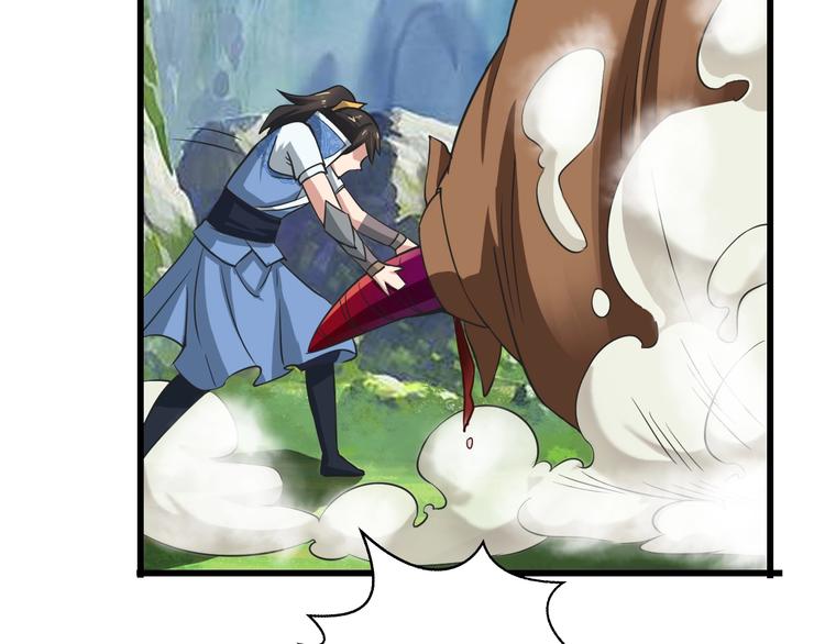 第34话 神兵94
