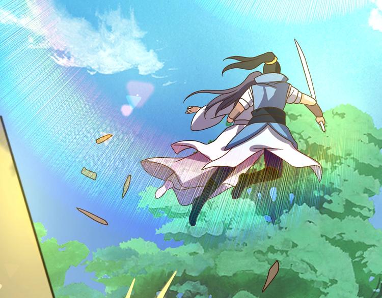 第14话 阴谋113