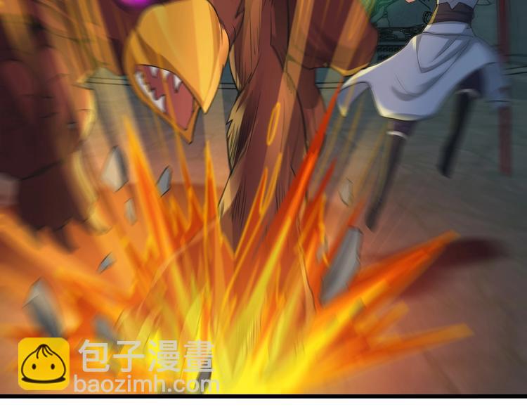 第37话 笑里藏刀5