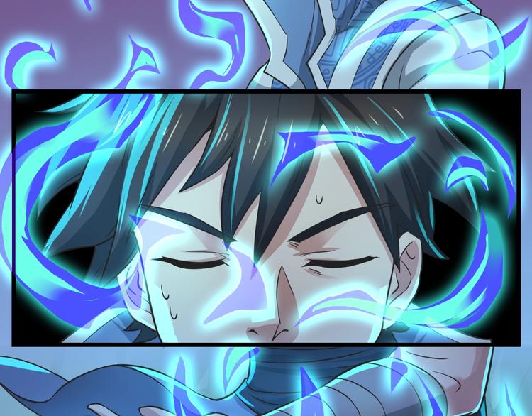 第35话 敲诈46