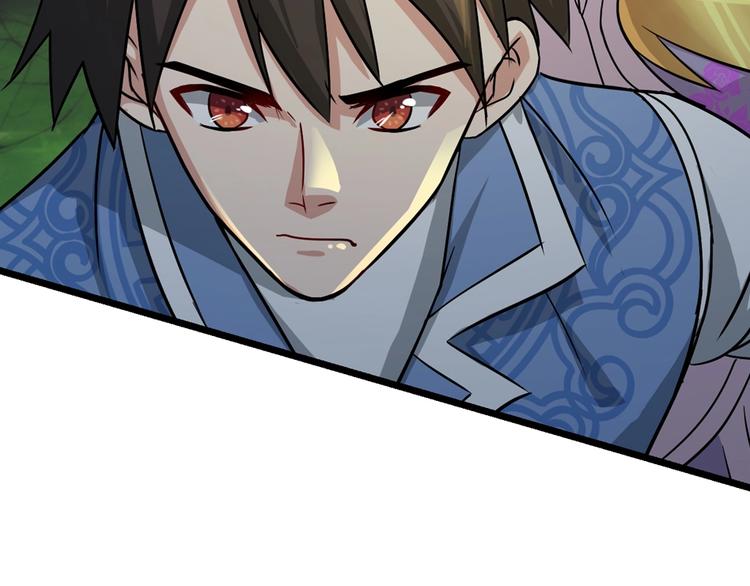 28话 杀戮之后7