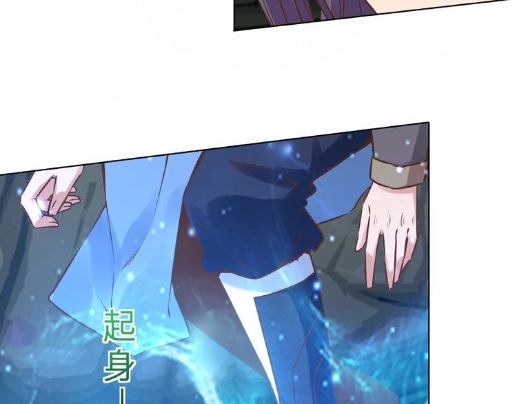 第16话 一针定生死66