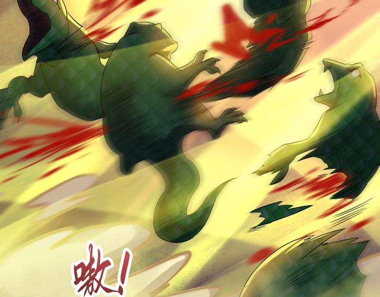 第45话124