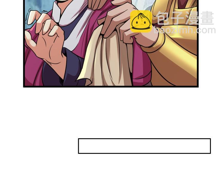 第36话 挑衅的约战25