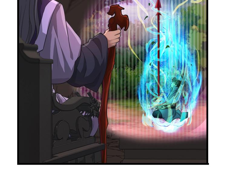 第36话 挑衅的约战50