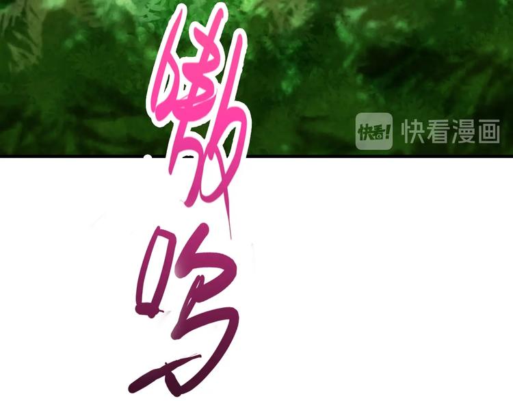 第44话125