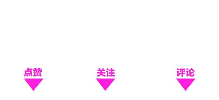 第5话 拍卖风波64