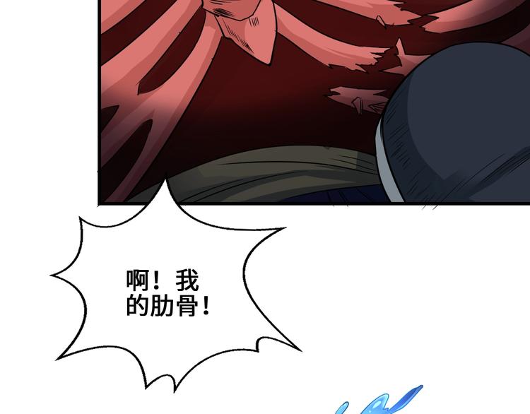 第40话 新的挑战15