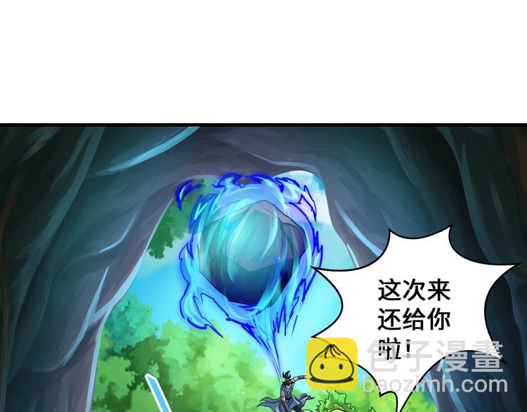 第44话79