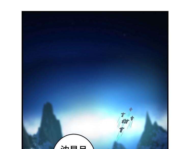 第40话 新的挑战64
