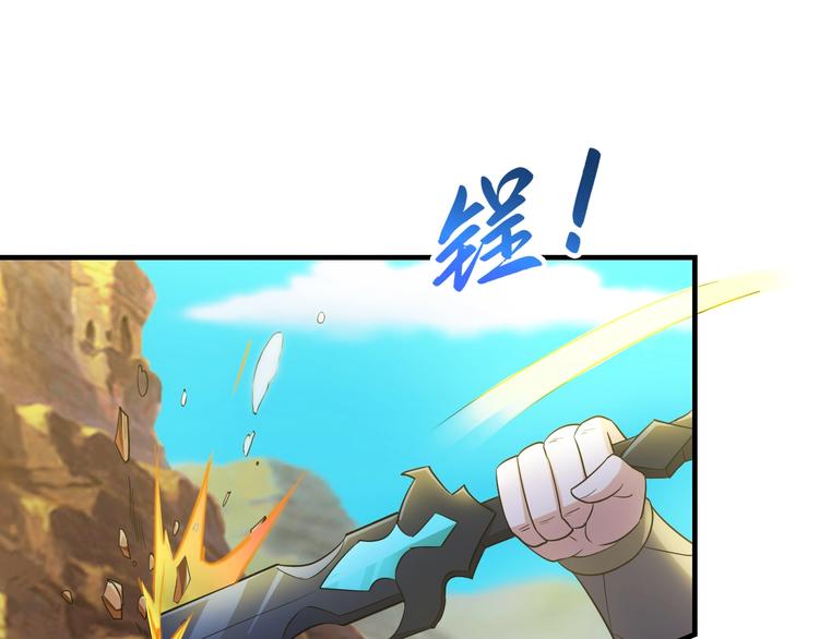 第45话87