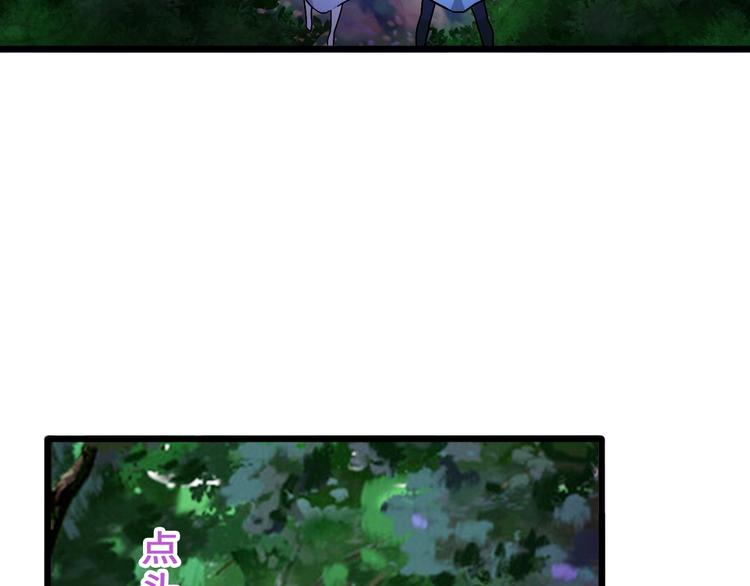 28话 杀戮之后99