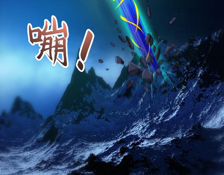 第42话 首战38