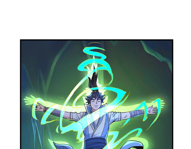 第41话 淬体神钟120