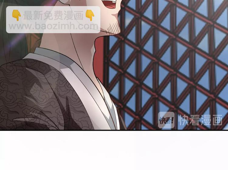 第5话 拍卖风波13