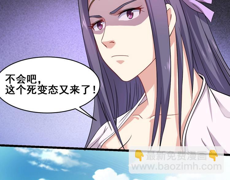 第21话 货币战争66