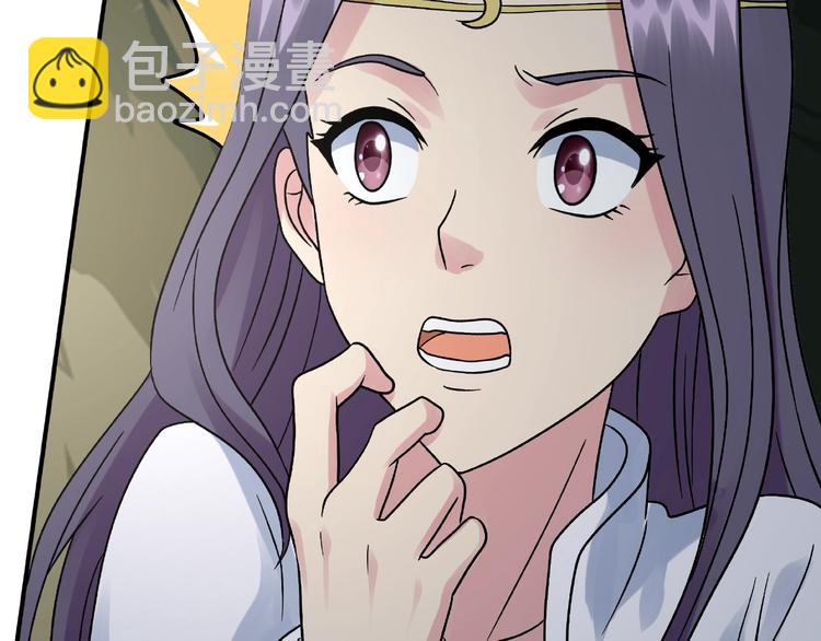 第16话 一针定生死101