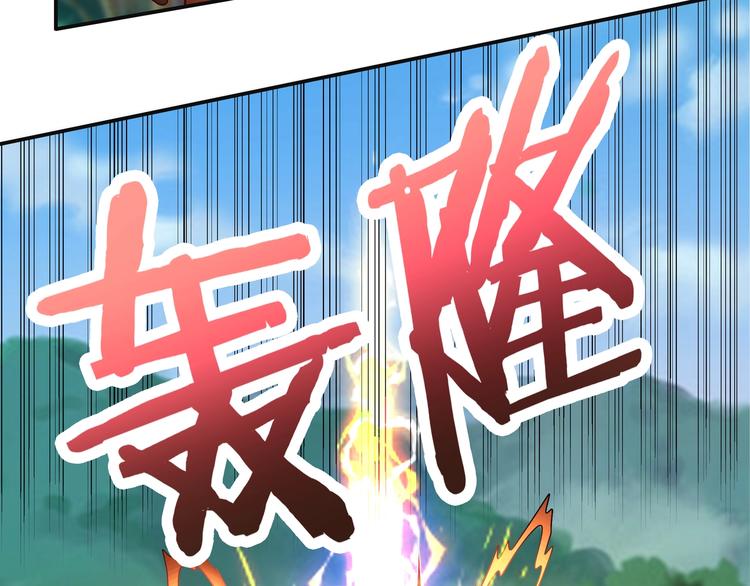 第24话 意外反击44
