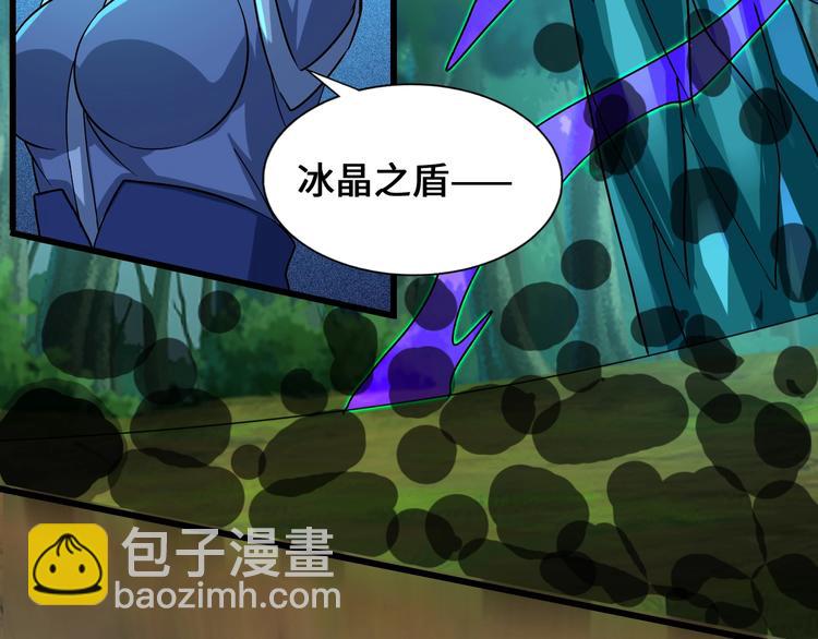 第34话 神兵19