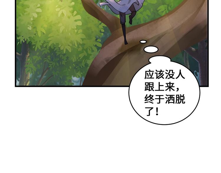 第43话174