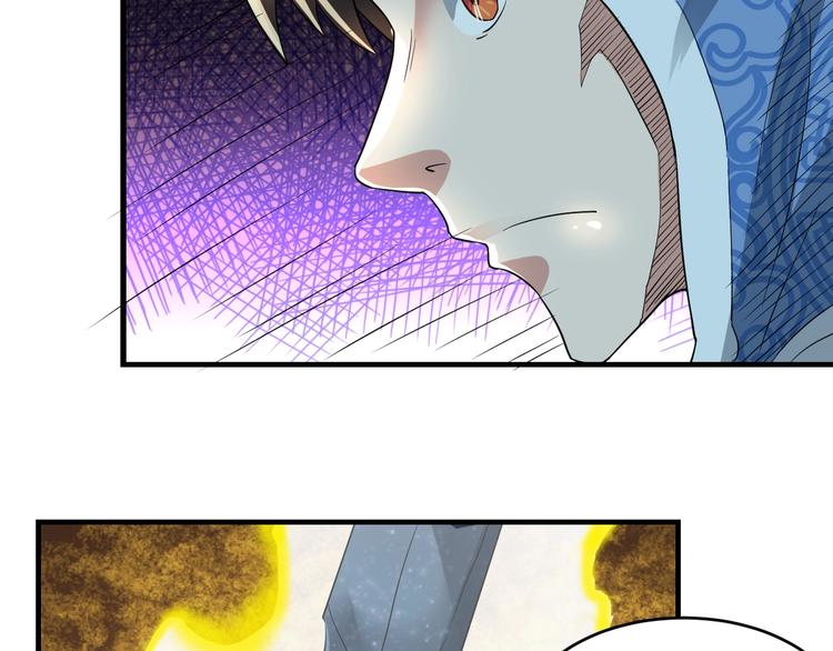 第45话71