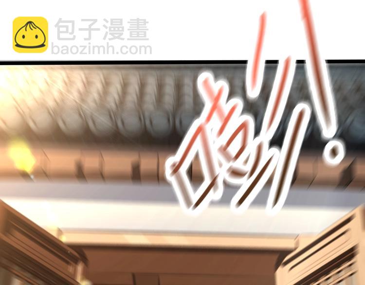 第22话 秘境之争129