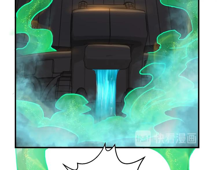 第45话37