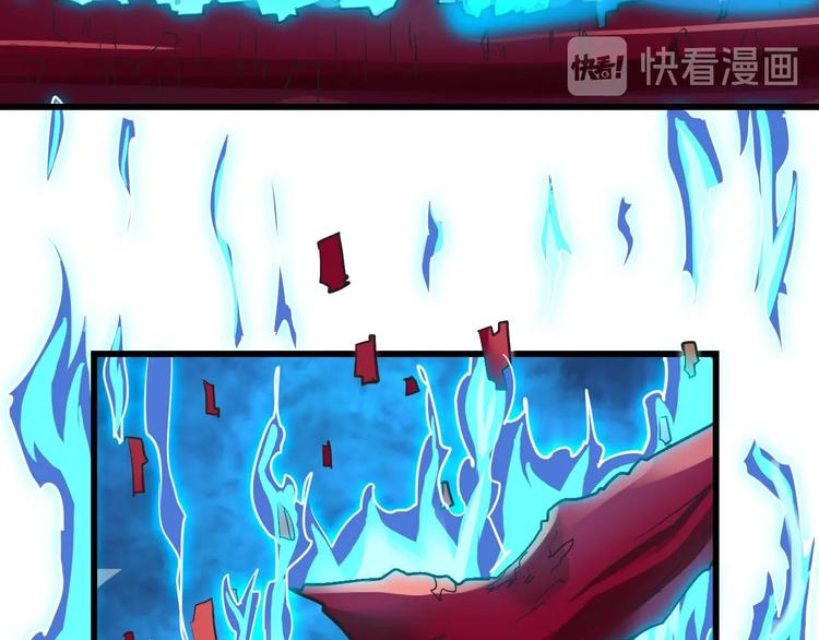 第34话 神兵128