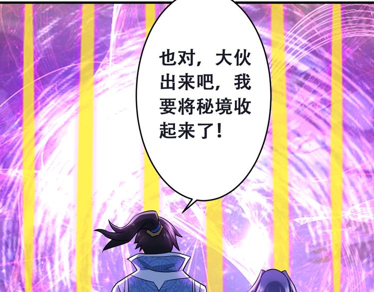 第43话115