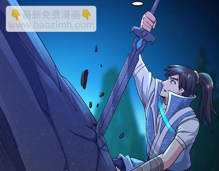 第42话 首战42