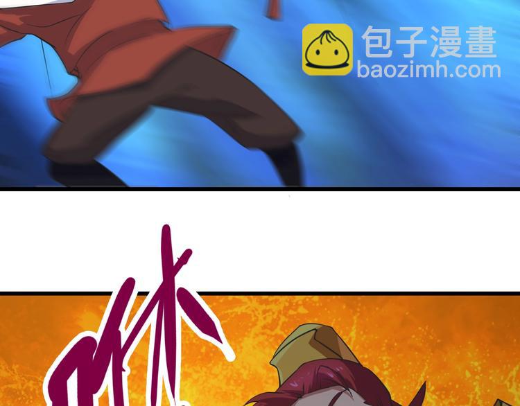 第34话 神兵56