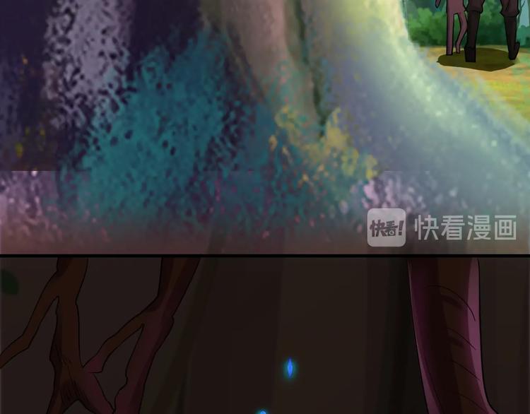 第44话10